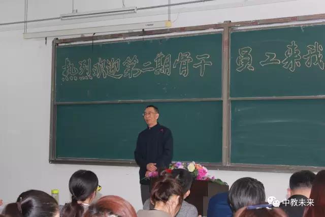 骨干特訓(xùn)營(yíng)7.jpg